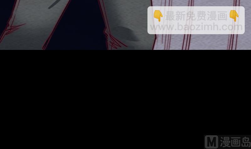 第178话 又出事了(1/2)-第178话