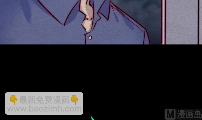 第178话 又出事了(1/2)-第178话