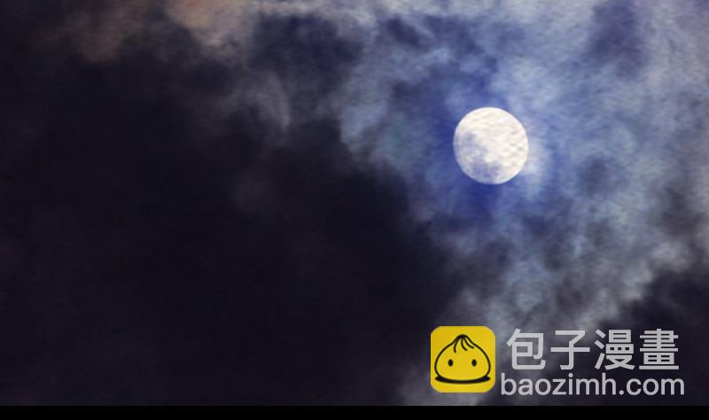 第178话 又出事了(1/2)-第178话