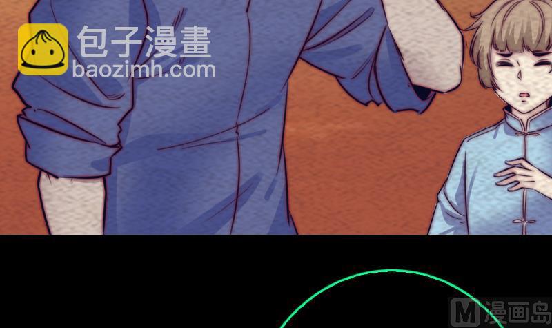 第180话 狼来了(1/2)-第180话