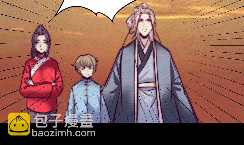 第180话 狼来了(1/2)-第180话