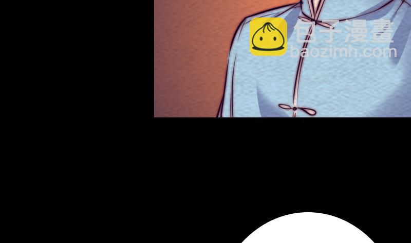 第180话 狼来了(1/2)-第180话