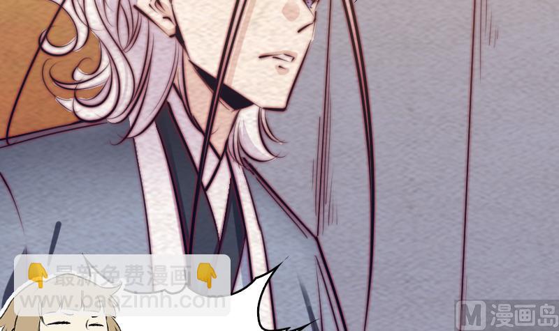 第180话 狼来了(1/2)-第180话