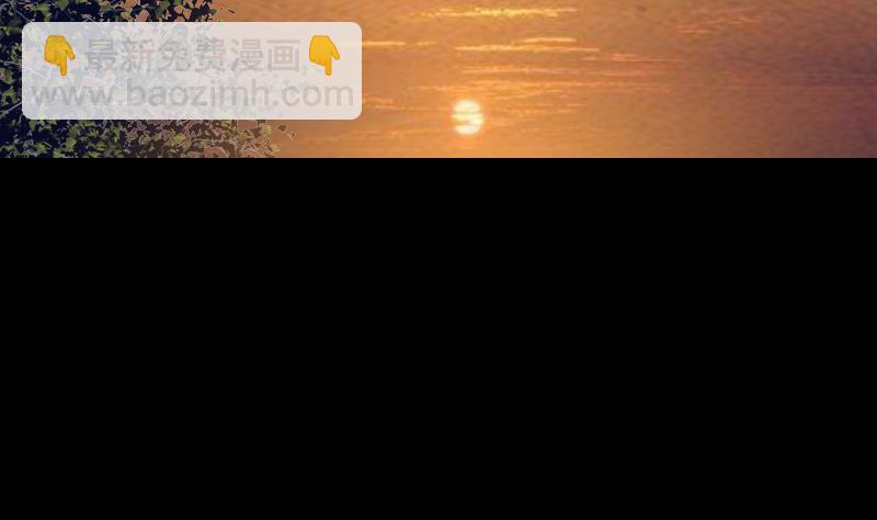 第180话 狼来了(1/2)-第180话