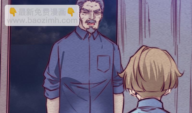 第186话 师父的背叛(1/2)-第186话