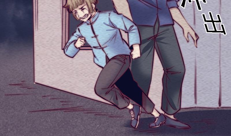 第186话 师父的背叛(1/2)-第186话