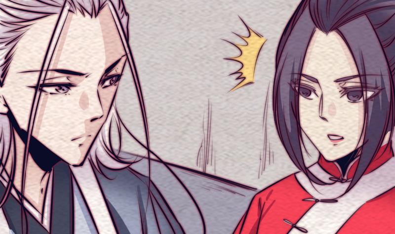 第186话 师父的背叛(1/2)-第186话