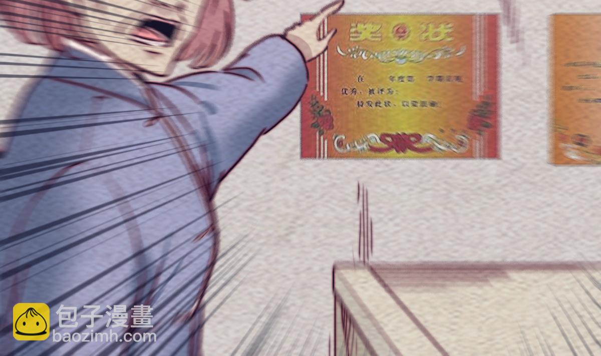 第188话 爹娘的媒人(1/2)-第188话