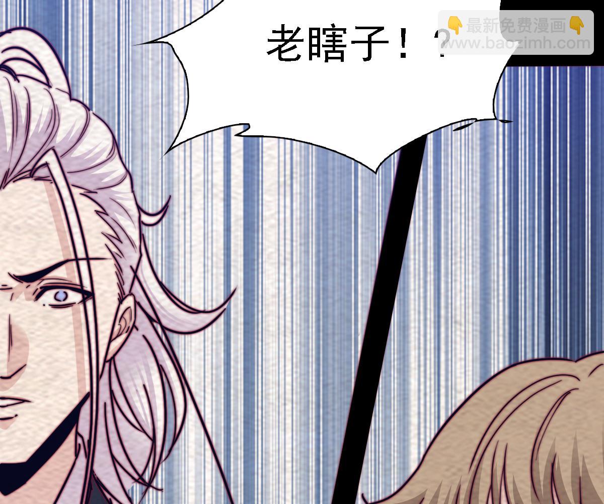 第188话 爹娘的媒人(1/2)-第188话