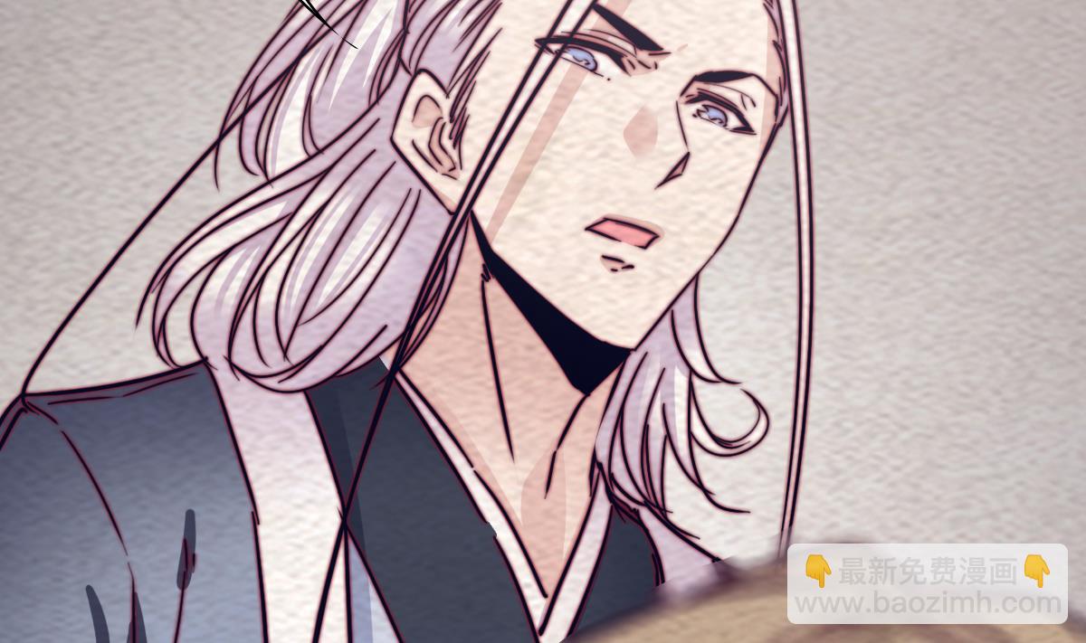 第188话 爹娘的媒人(1/2)-第188话