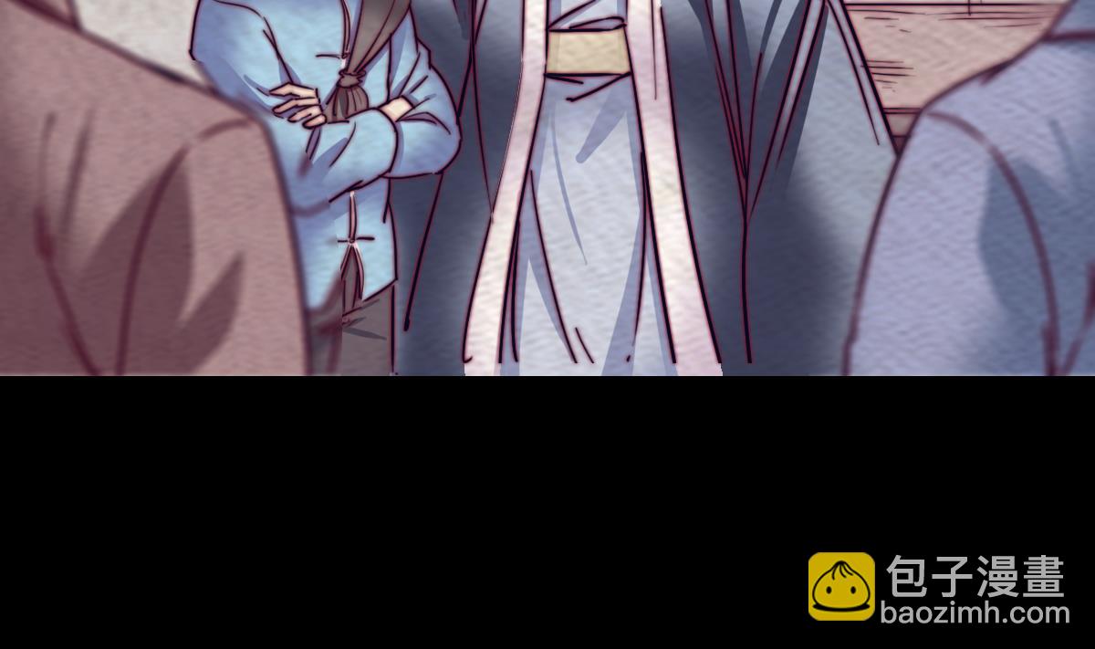 第188话 爹娘的媒人(1/2)-第188话