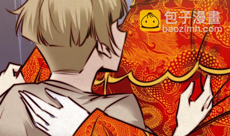 第20话 杜海的底细(1/2)-第20话