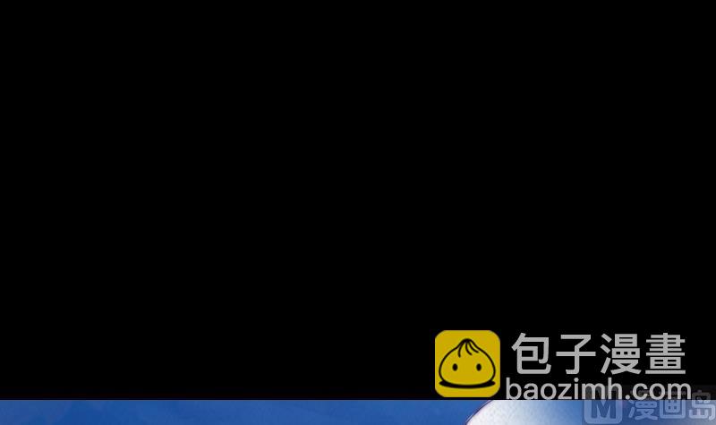 第20话 杜海的底细(1/2)-第20话