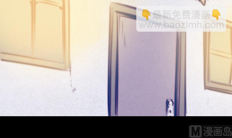 第20话 杜海的底细(1/2)-第20话