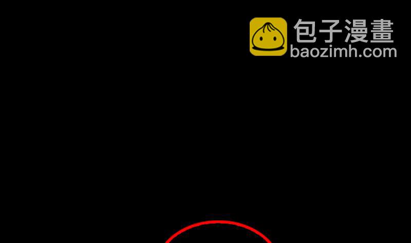 第20话 杜海的底细(1/2)-第20话