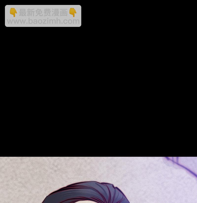 第20话 杜海的底细(1/2)-第20话