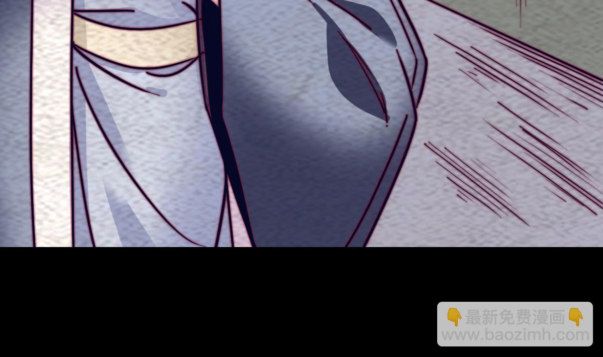 第192话 纸人接引(1/2)-第192话