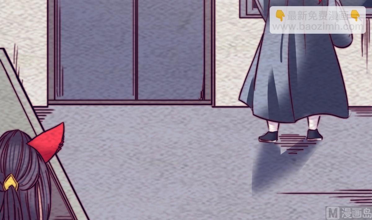 第192话 纸人接引(1/2)-第192话