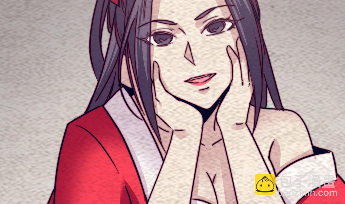 第192话 纸人接引(1/2)-第192话