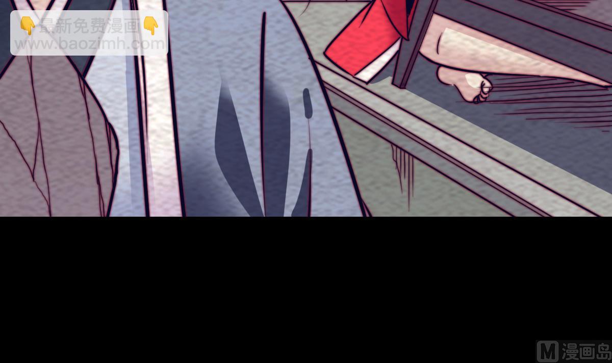 第192话 纸人接引(1/2)-第192话