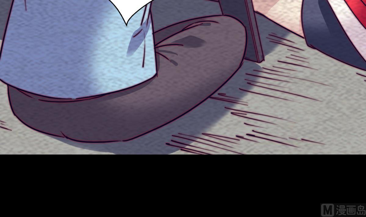 第192话 纸人接引(1/2)-第192话