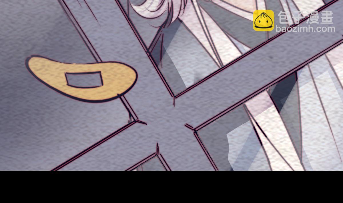 第192话 纸人接引(1/2)-第192话