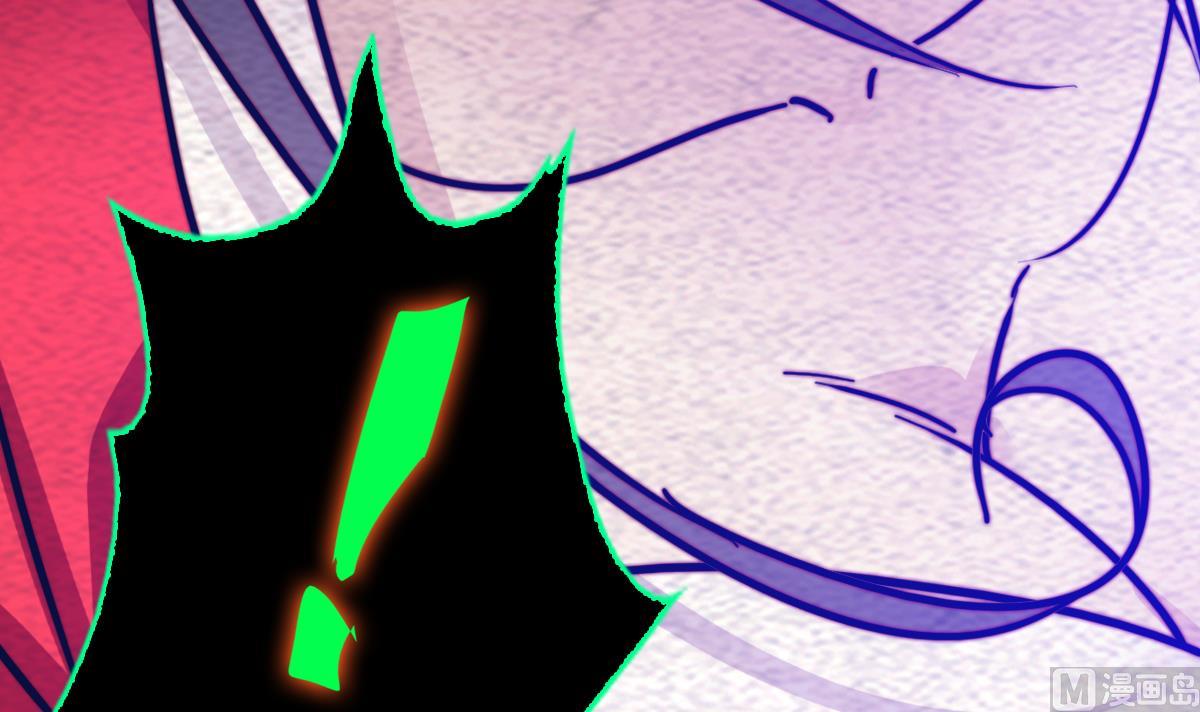 第194话 大战窫窳(1/2)-第194话