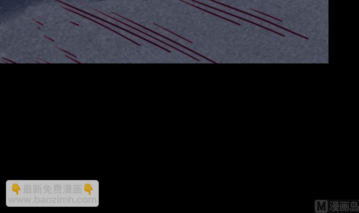 第194话 大战窫窳(1/2)-第194话