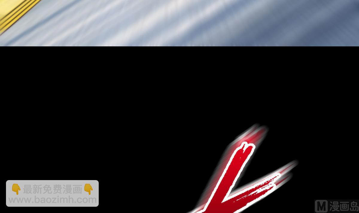 第194话 大战窫窳(1/2)-第194话