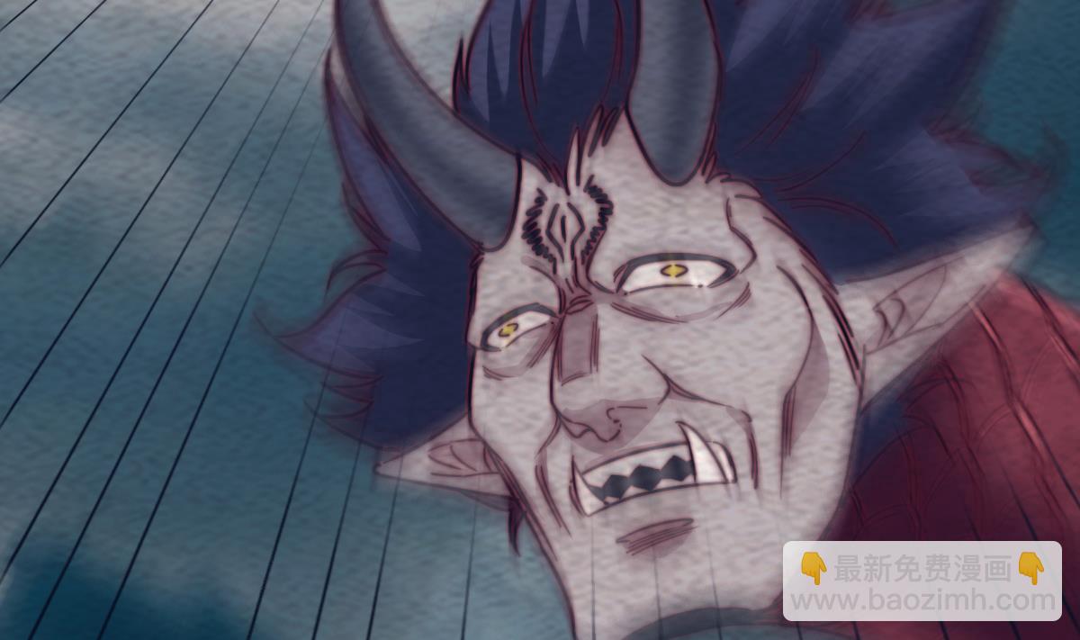 第194话 大战窫窳(1/2)-第194话