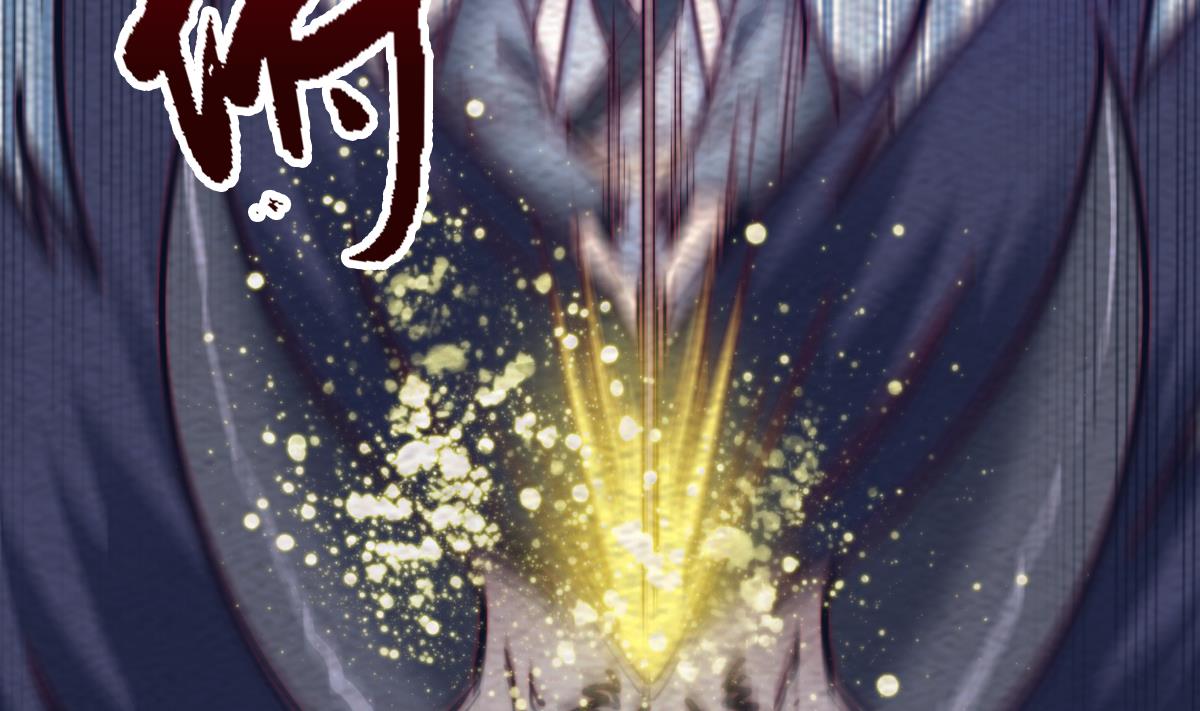 第194话 大战窫窳(1/2)-第194话