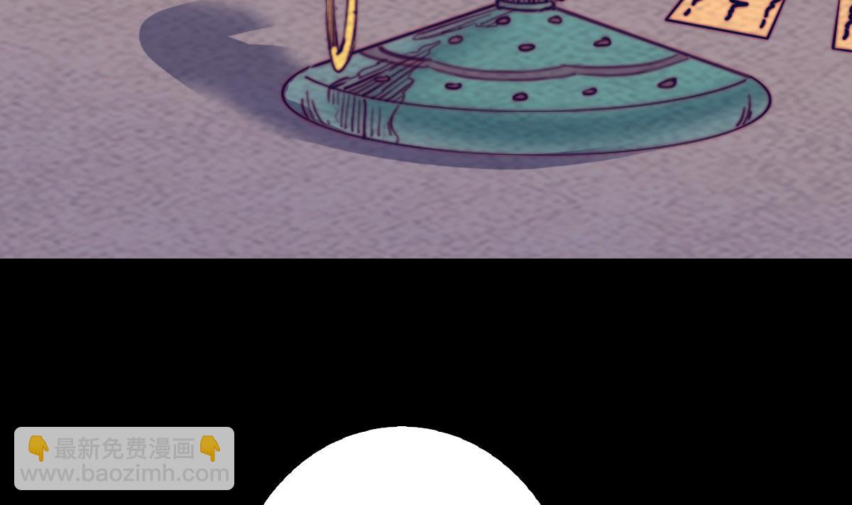 第200话 白虎的传承(1/2)-第200话