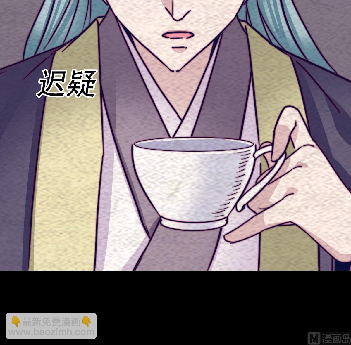 第200话 白虎的传承(1/2)-第200话