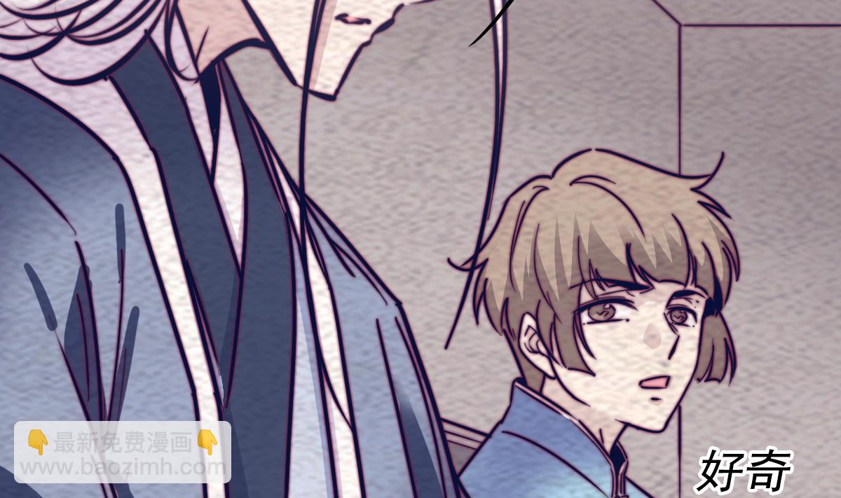 第200话 白虎的传承(1/2)-第200话