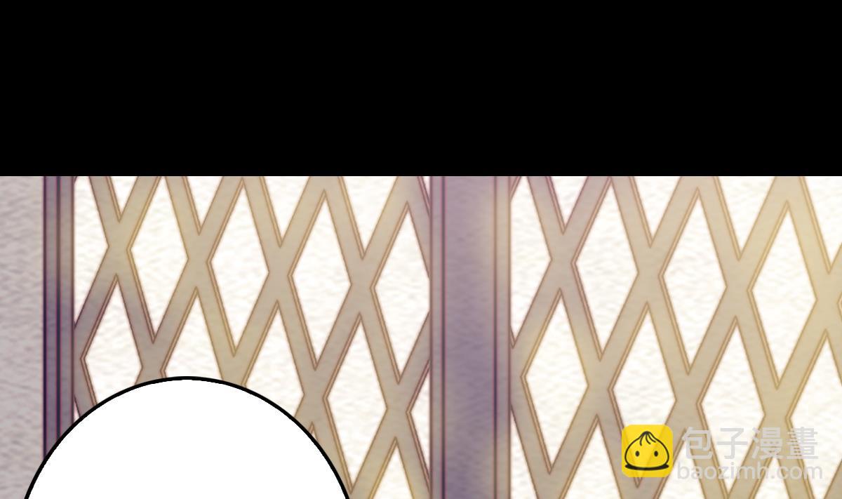 第200话 白虎的传承(1/2)-第200话