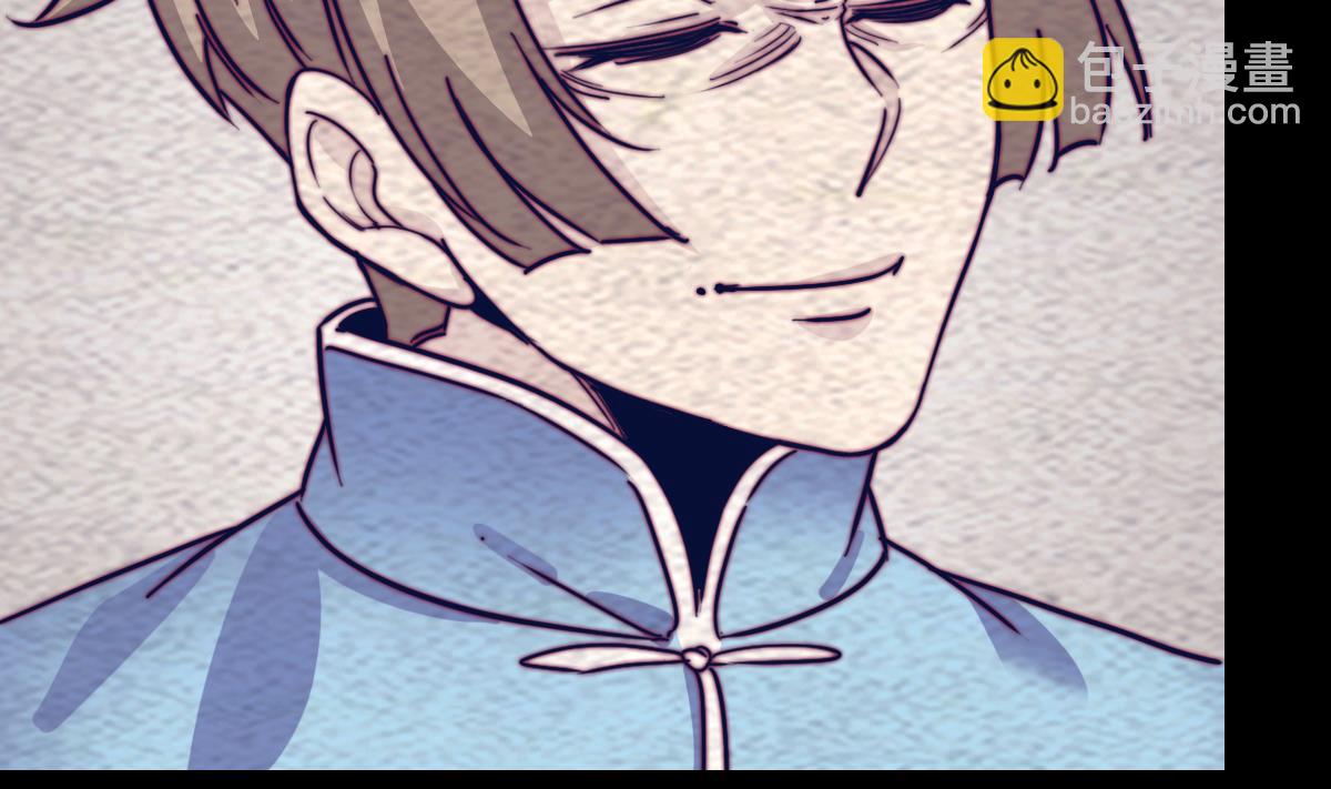 第200话 白虎的传承(1/2)-第200话