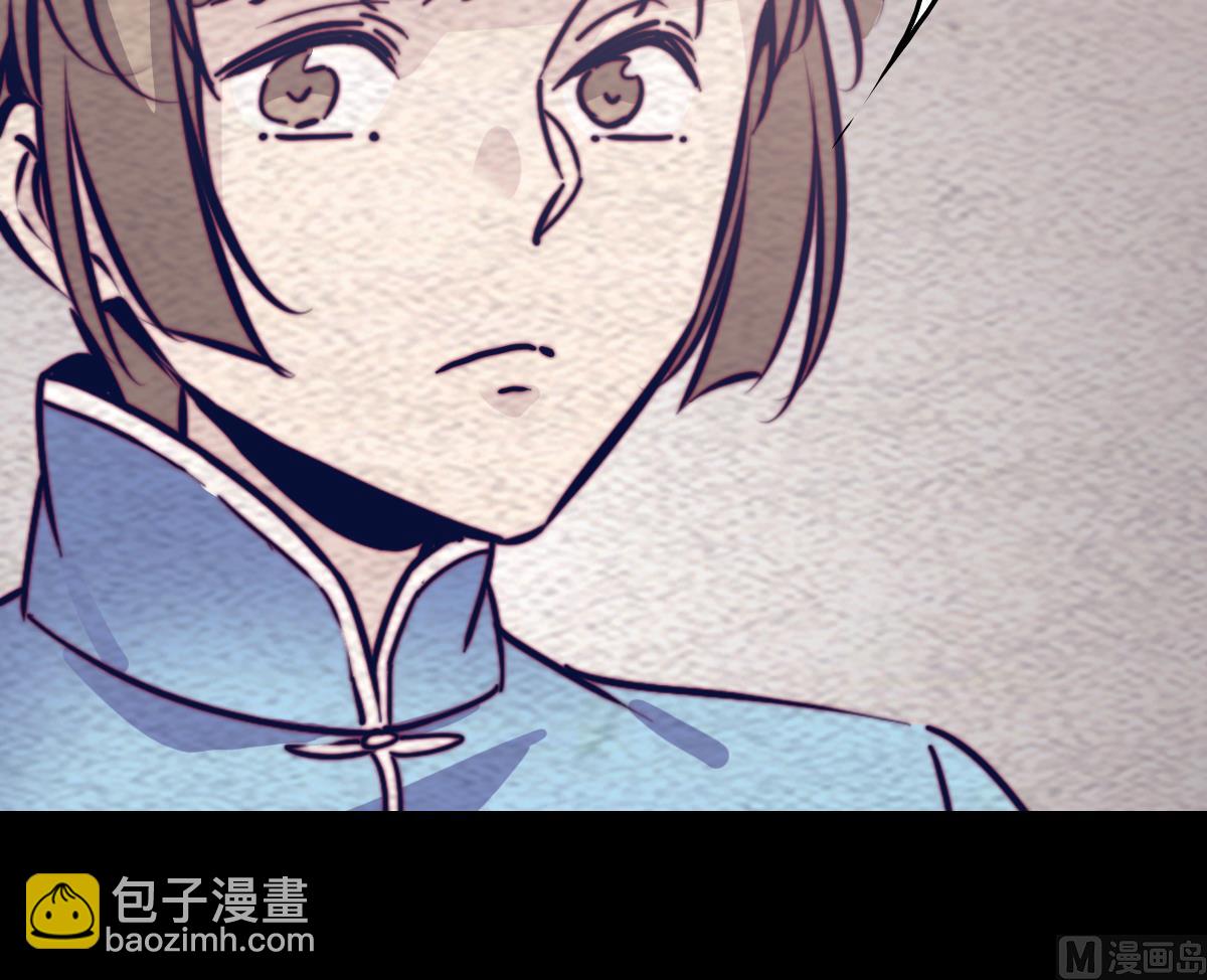 第200话 白虎的传承(1/2)-第200话