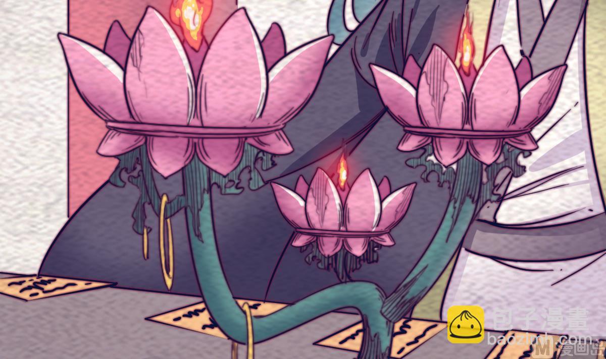 第200话 白虎的传承(1/2)-第200话