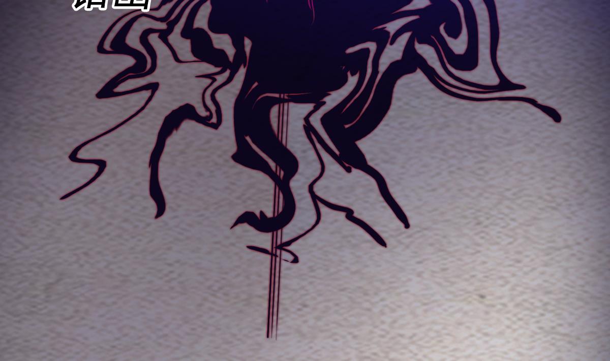 第202话 夜袭(1/2)-第202话