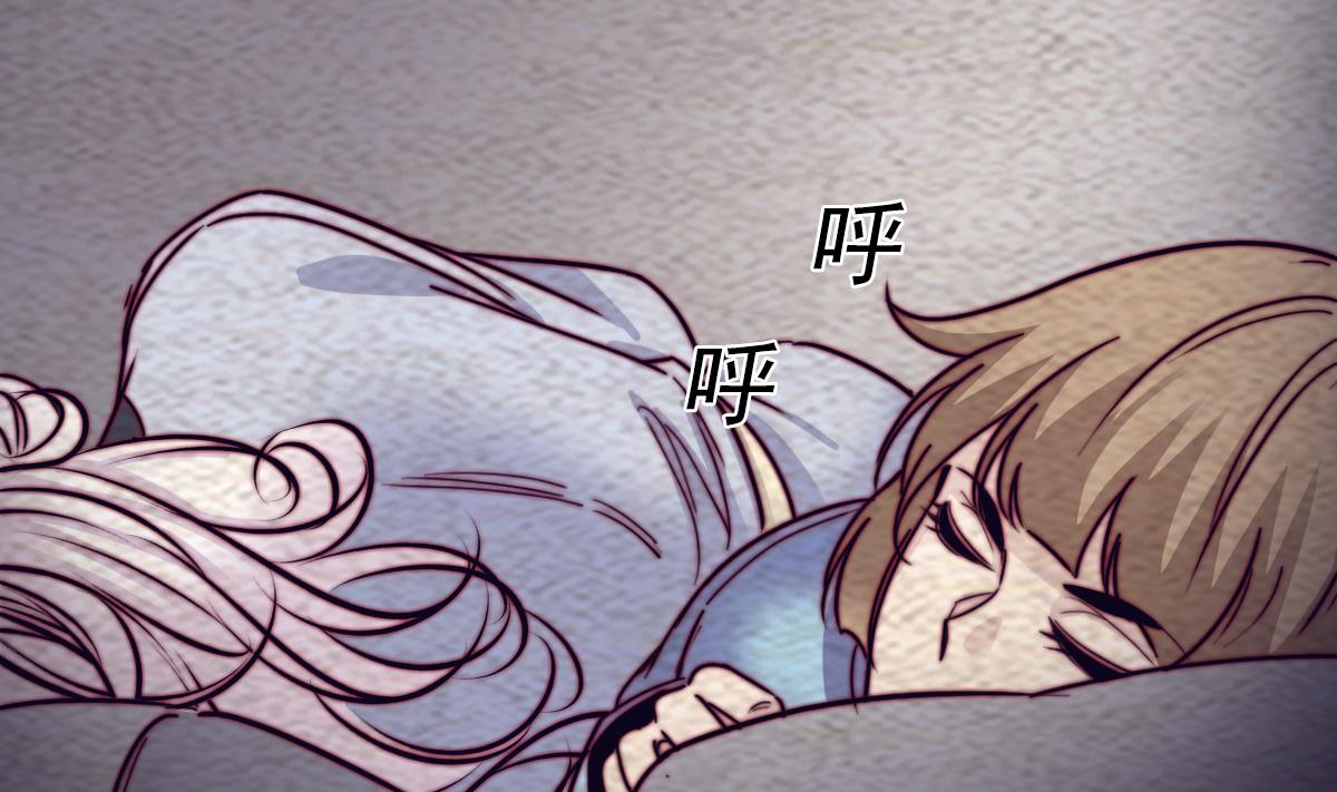 第202话 夜袭(1/2)-第202话