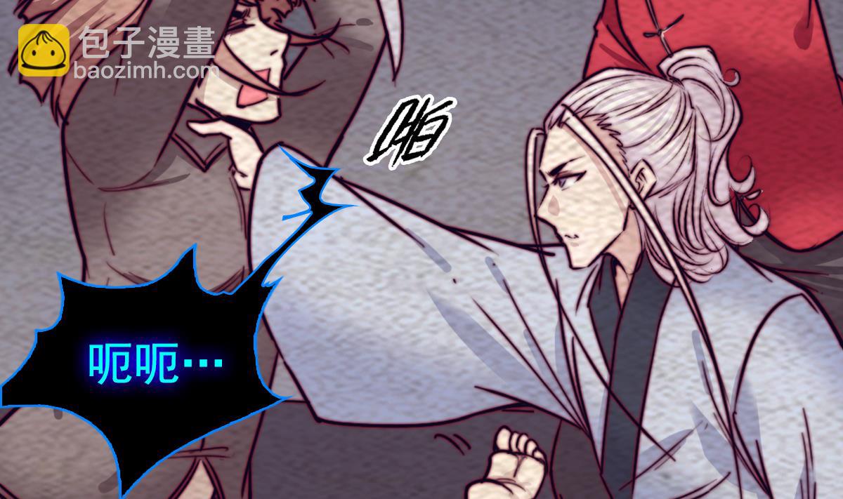 第202话 夜袭(1/2)-第202话