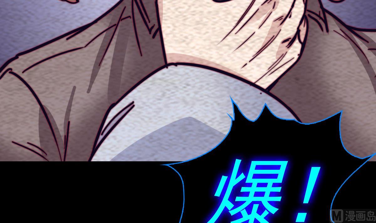 第202话 夜袭(1/2)-第202话