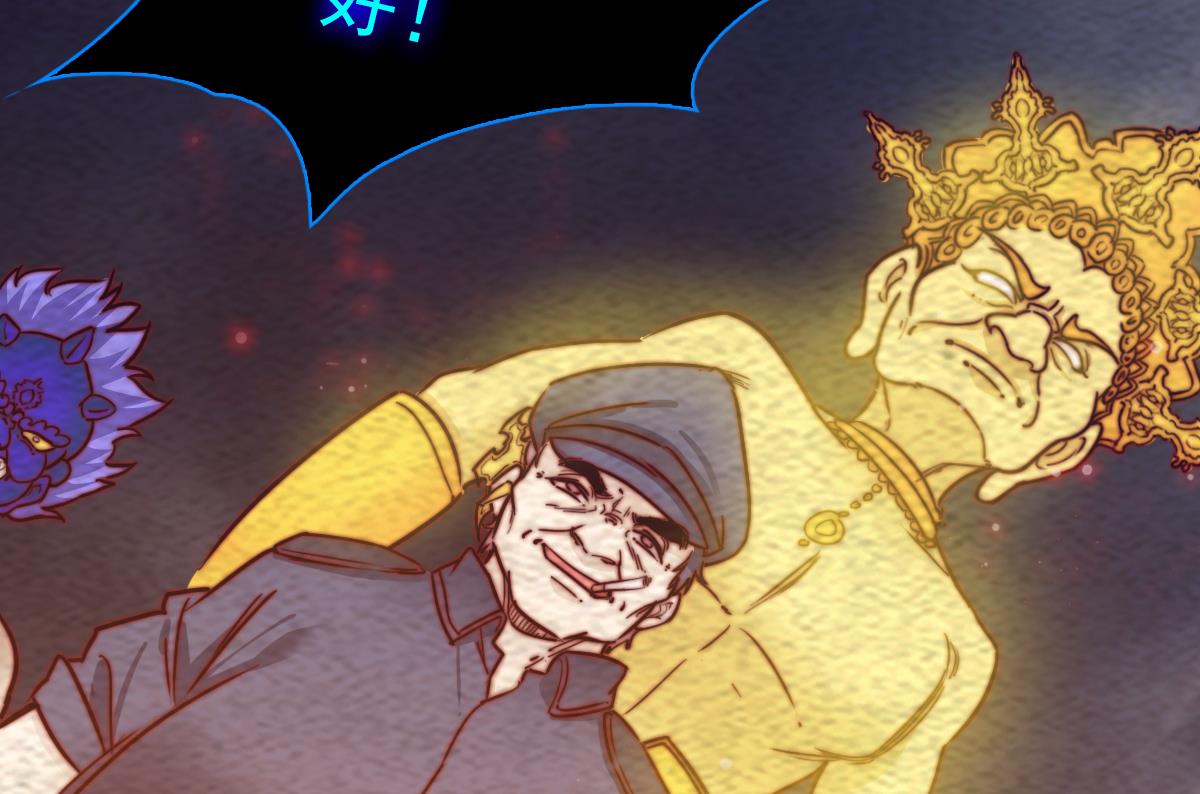 第202话 夜袭(1/2)-第202话