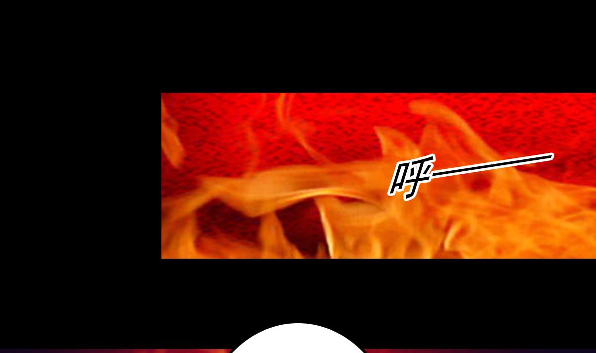 第202话 夜袭(1/2)-第202话