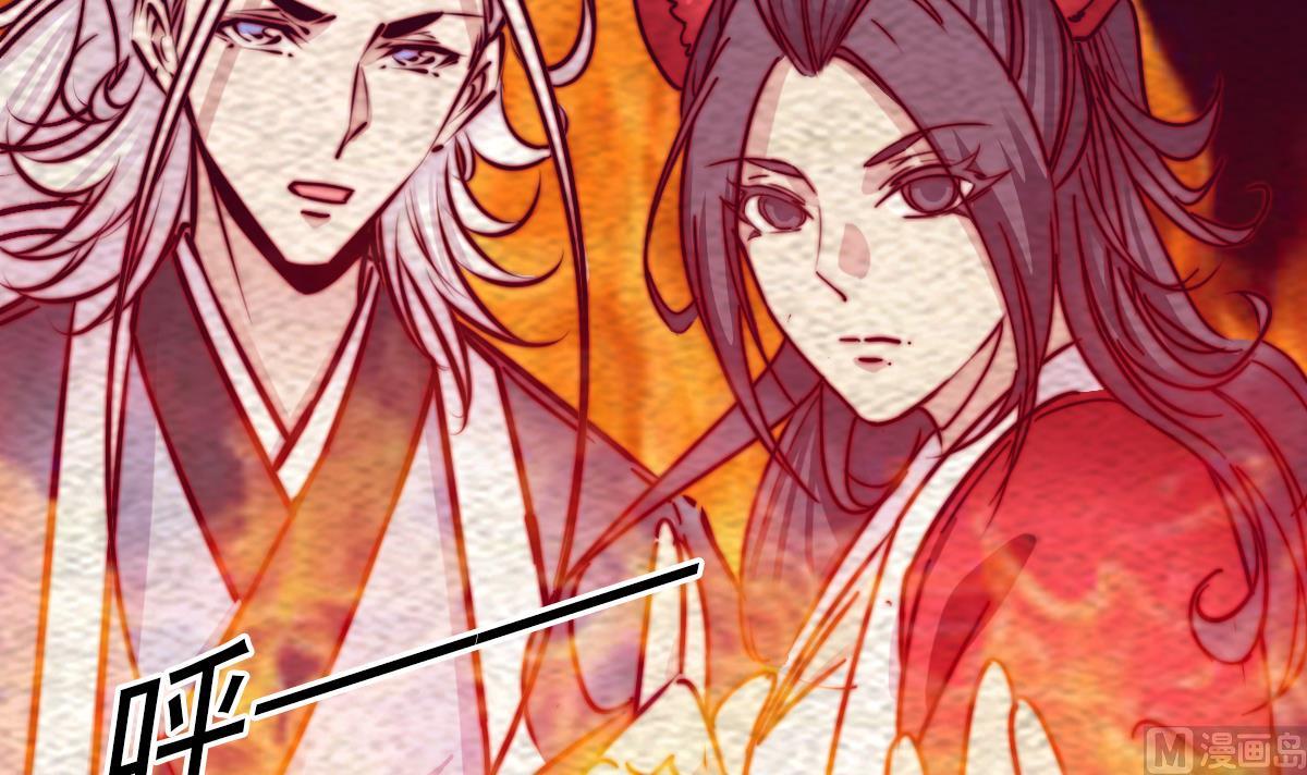 第202话 夜袭(1/2)-第202话