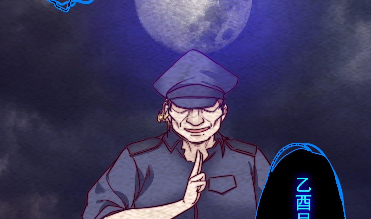 第202话 夜袭(1/2)-第202话