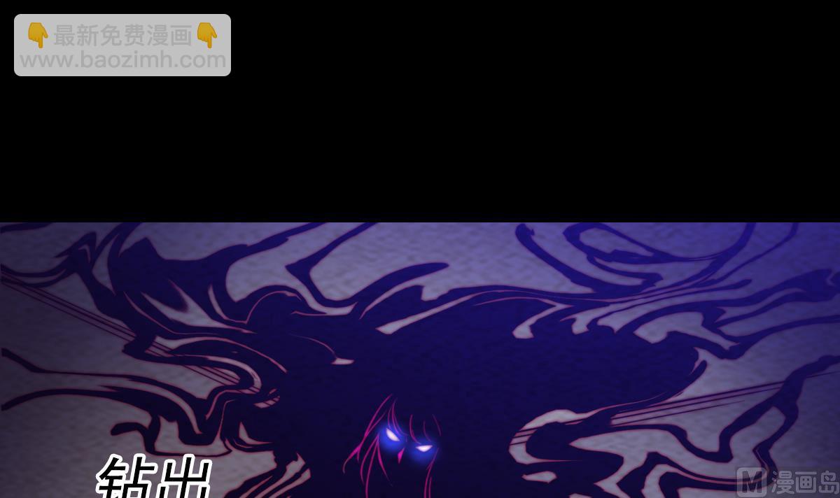 第202话 夜袭(1/2)-第202话