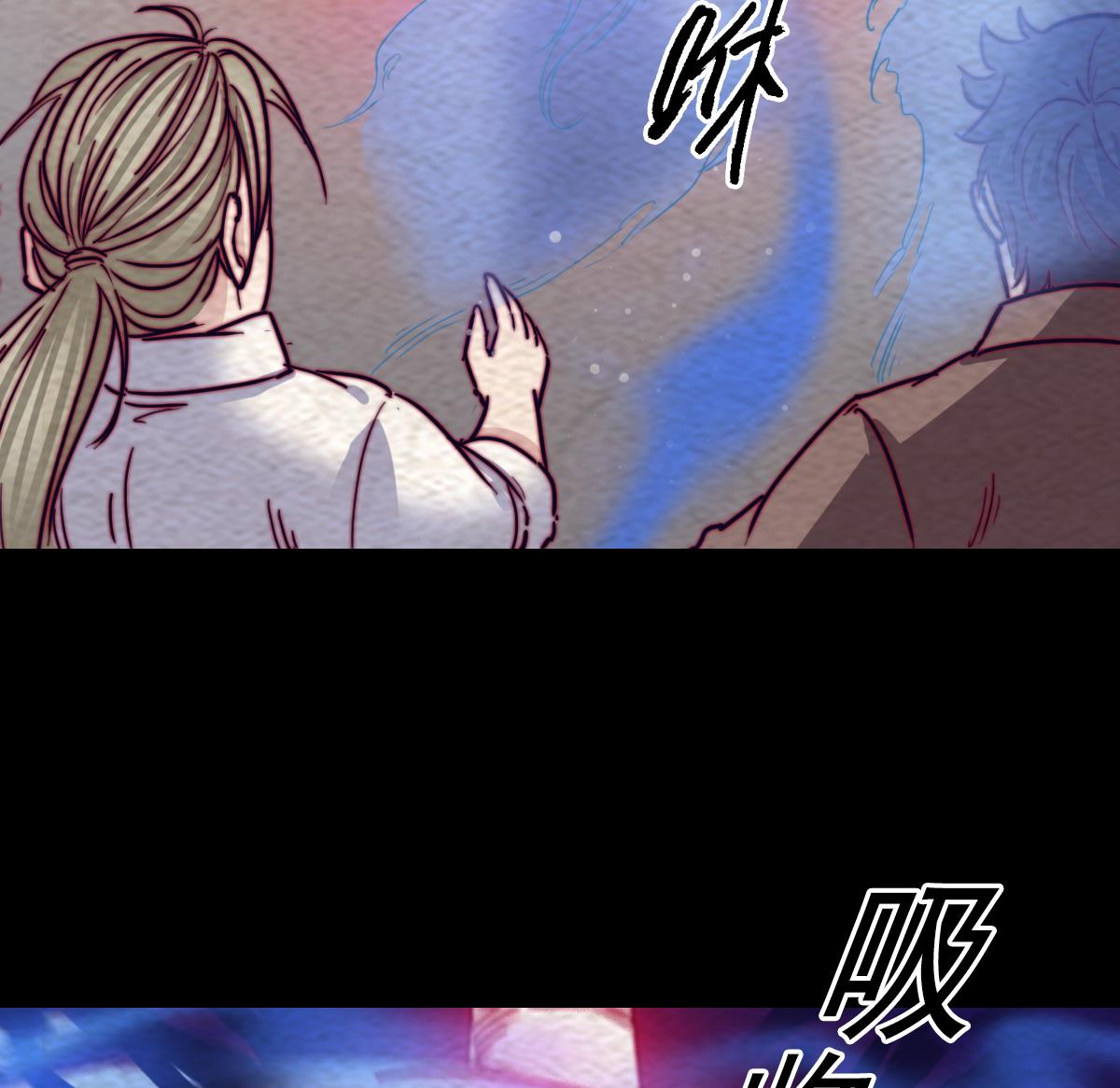 第204话 欺天瞒日(1/2)-第204话