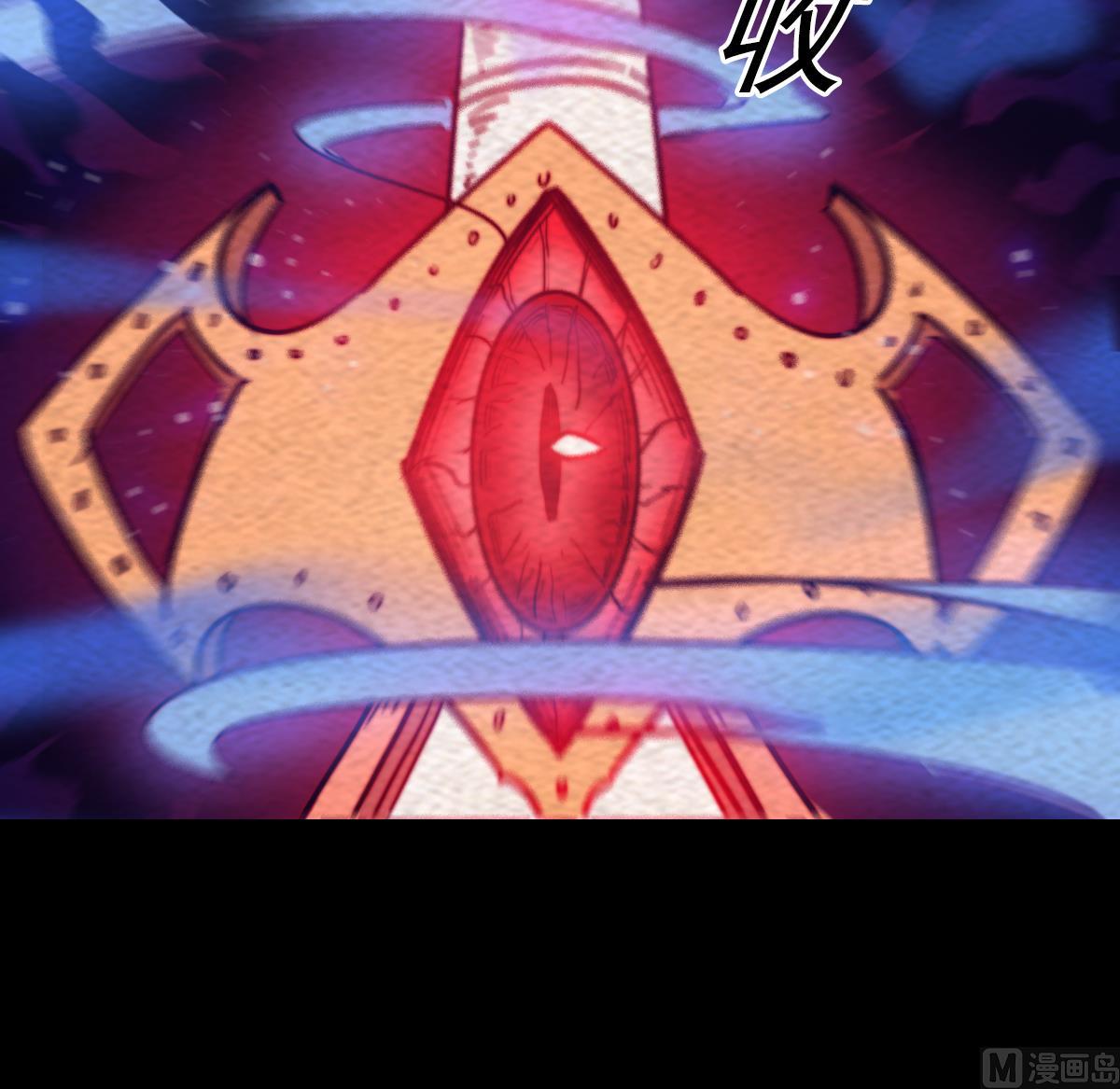 第204话 欺天瞒日(1/2)-第204话