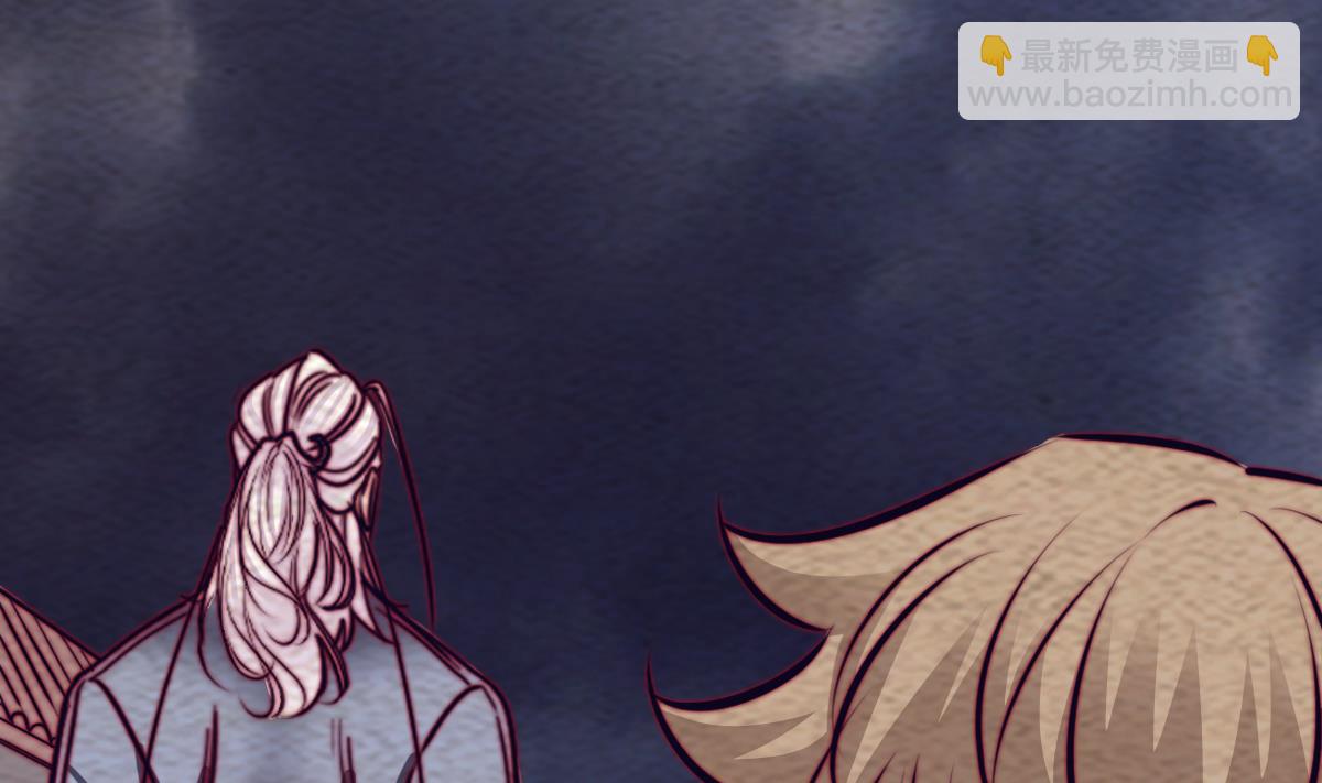 第204话 欺天瞒日(1/2)-第204话